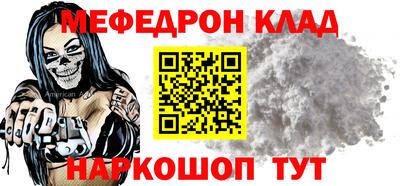 кокаин перу Тулун
