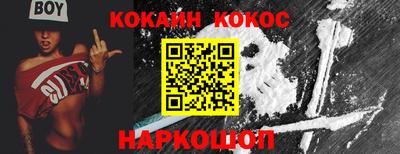 дурь Туймазы