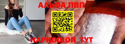 дурь Туймазы