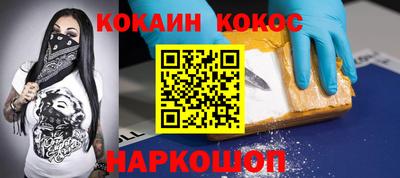 дурь Туймазы