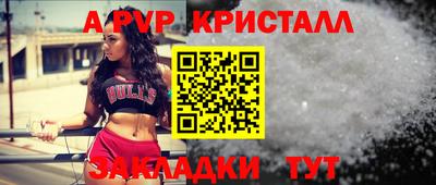 кокаин перу Тулун