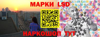 кокаин перу Тулун