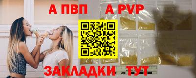 дурь Туймазы