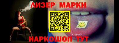 дурь Туймазы