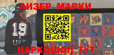 дурь Туймазы