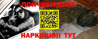 ECSTASY Тула