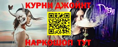 кокаин перу Тулун