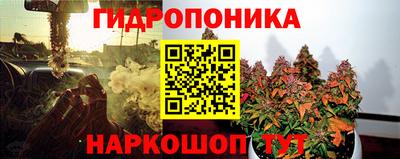 дурь Туймазы