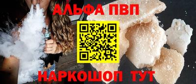 ECSTASY Тула