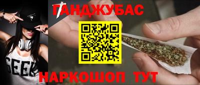 кокаин перу Тулун