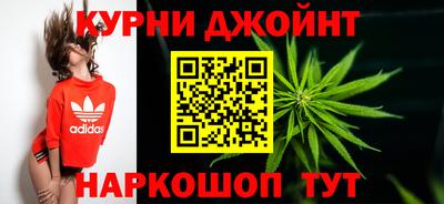 дурь Туймазы