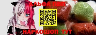 кокаин перу Тулун