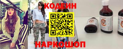 кокаин перу Тулун