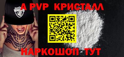 дурь Туймазы