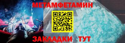 дурь Туймазы