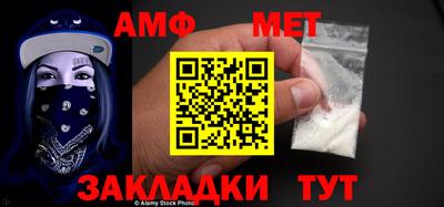 дурь Туймазы