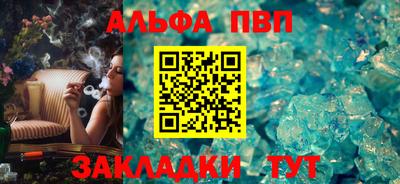 дурь Туймазы