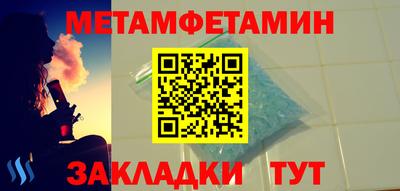 ECSTASY Тула