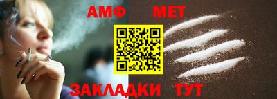 кокаин перу Тулун
