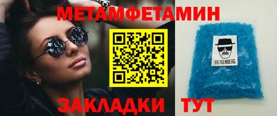 ECSTASY Тула