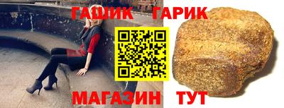 кокаин перу Тулун