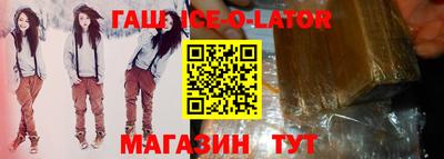 дурь Туймазы