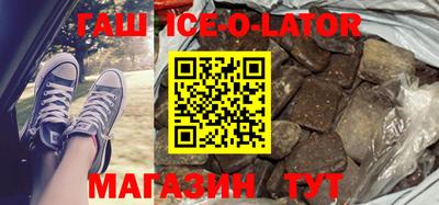 кокаин перу Тулун