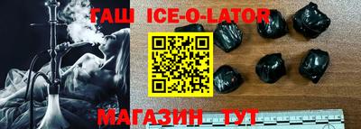 дурь Туймазы