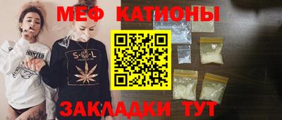 ECSTASY Тула