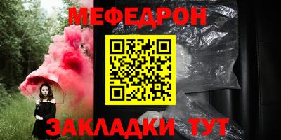 дурь Туймазы