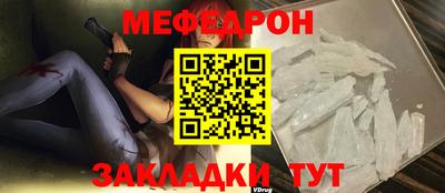 кокаин перу Тулун