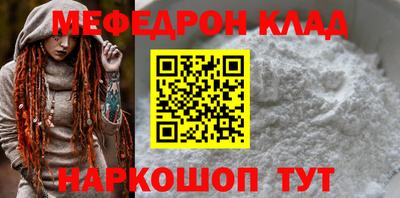 дурь Туймазы