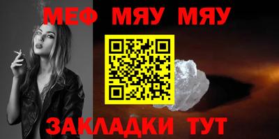 ECSTASY Тула