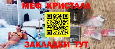 кокаин перу Тулун