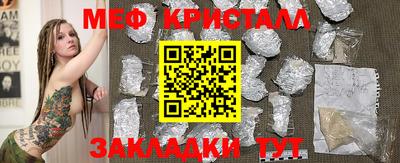кокаин перу Тулун